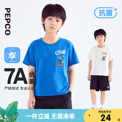 小猪班纳男童圆领上衣
