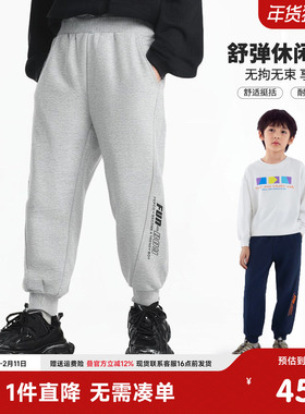 小猪班纳童装春秋冬新款儿童长裤中大童男童裤子男孩休闲裤秋冬