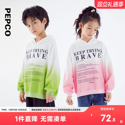 小猪班纳童装2024春装新