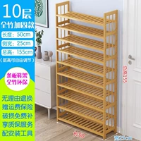 Основной цвет 10 слой составляет 50 баллов толщиной