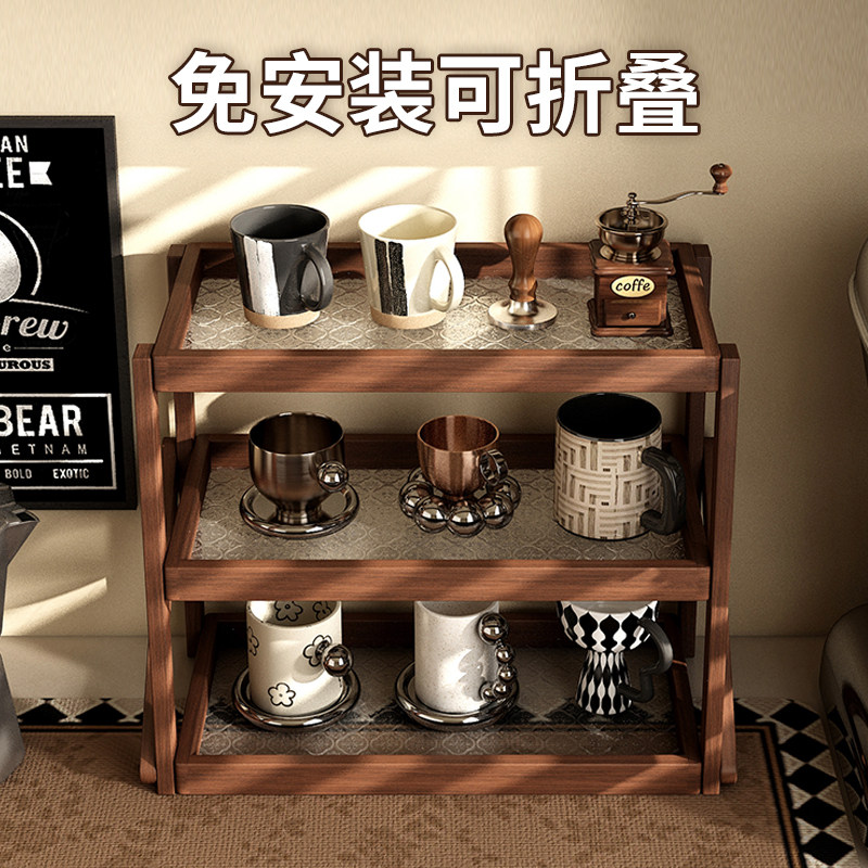 桌面杯子亚克力免安装中古多层咖啡水杯台面餐边柜转角收纳置物架