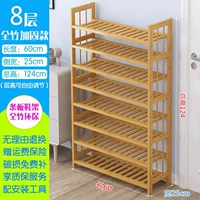 Оригинальный цвет 8 слой толщиной 60 барбар