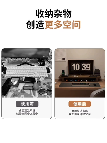 Офисный компьютер увеличивает дисплей артефакта хранения настольных компьютеров, основание базового кронштейна, полка с твердым деревом.