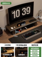 [Все бамбуковое производство] Ореховый 60