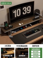 【Полный бамбук изготовление】 Ореховый цвет 120