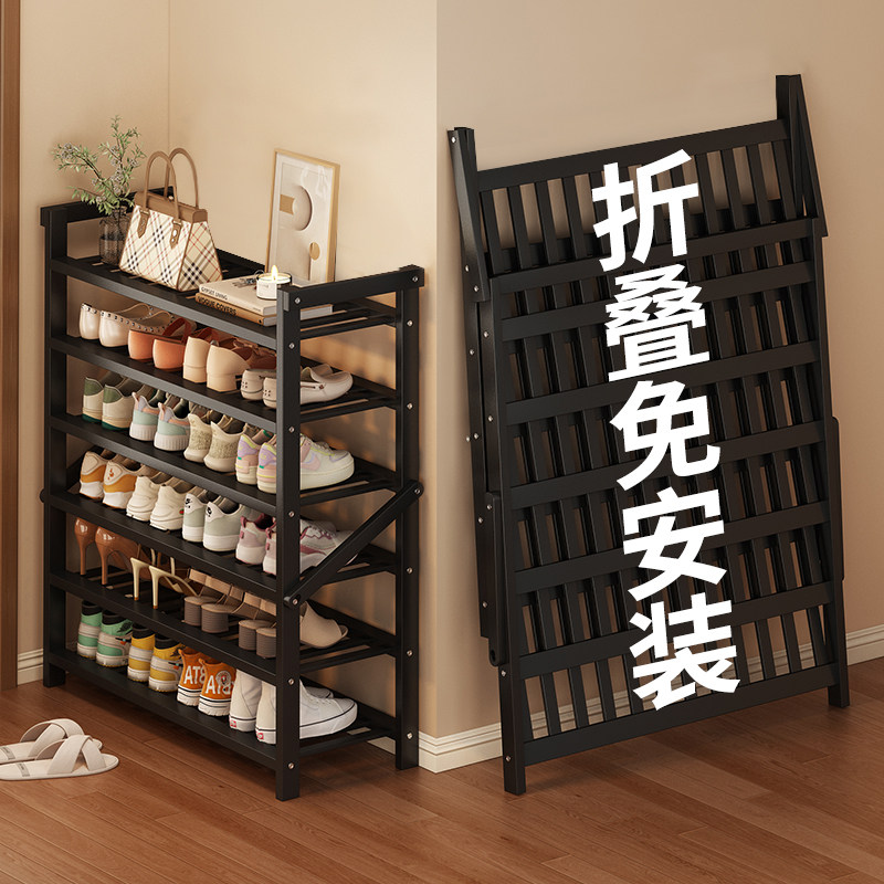 条形鞋架子多层家用门口免安装折叠入户门出租房宿舍小型简易鞋柜