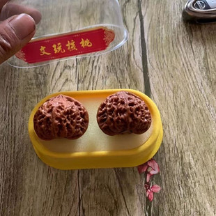 核桃盒透明盒文玩收纳收藏盒手串盒密封包装盒文玩核桃展示礼品盒