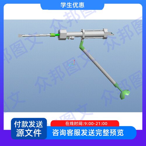 液压凿岩机的分析与设计cad图sw三维说明书机械开采设备装置配