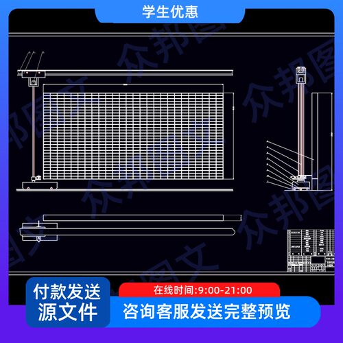 自动化轴承立体仓库设计cad图说明书机械设备装置配