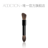 开年焕新 ADDICTION双头眼影棉棒柔软亲肌精巧海绵化妆眼影刷