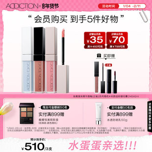 【水蛋蛋推荐】Addiction彩妆套装雾感液体腮红+修容液+哑光唇釉