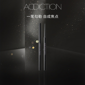 新色上市 ADDICTION瘾彩眼线胶笔啫喱眼线笔显色不易晕染正品