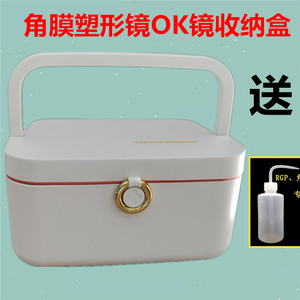 角膜塑形镜OK角膜塑形镜收纳盒