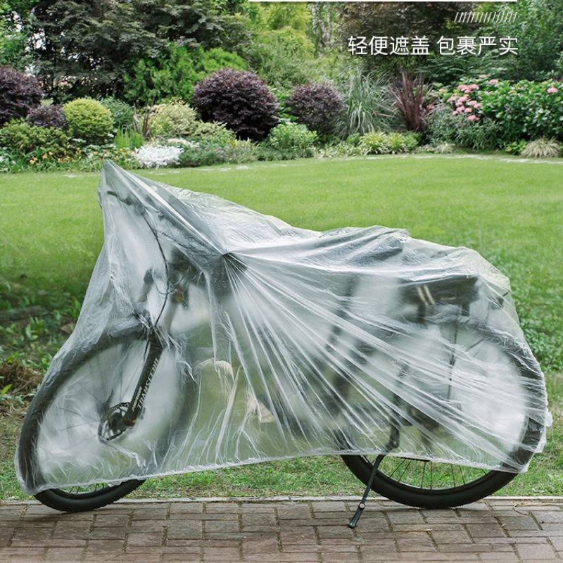 自行车防雨罩一次性透明车衣山地车遮雨单车防尘罩全包专用保护套