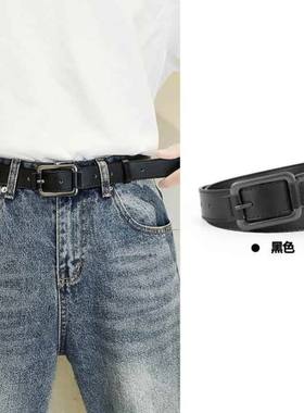 胖mm腰带 加大码皮带女款配牛仔裤子200斤男款加长百搭设计感小众