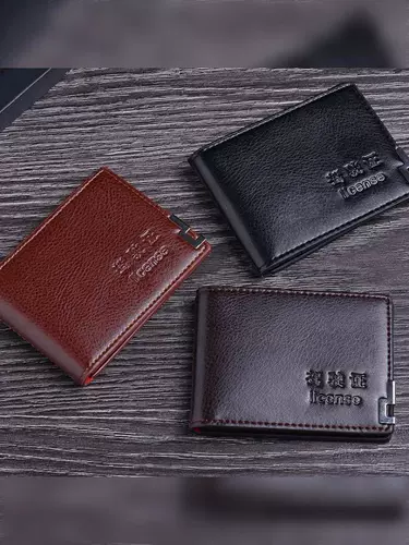 Картхолдер для визитных карточек, переносная сумка, карточки, защитный чехол