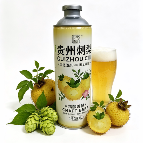 6月黔大师贵州茶啤都匀毛尖刺梨精酿1升罐麦芽度12度酒精度4.2度