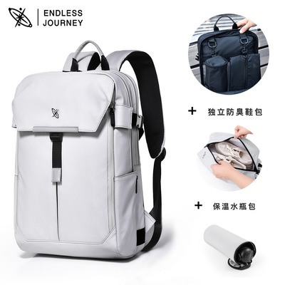 探索星空宙斯双肩包男背包骑行旅游包机能头盔户外防水电脑包书包