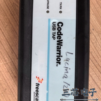 询价·Freescale飞思卡尔 CodeWarrior USB议价-