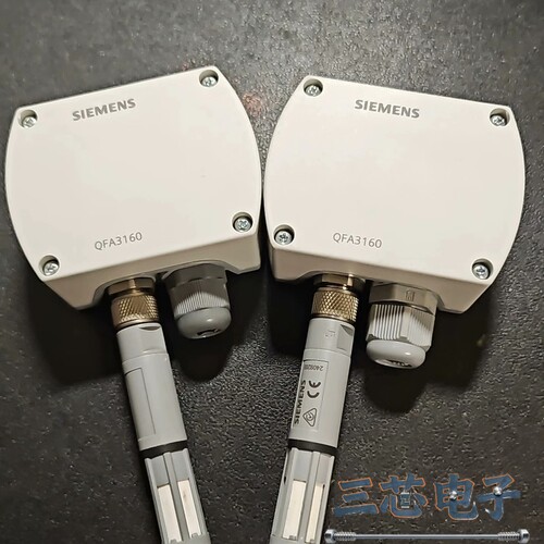 询价·西门子温湿度传感器 QFA3160议价-