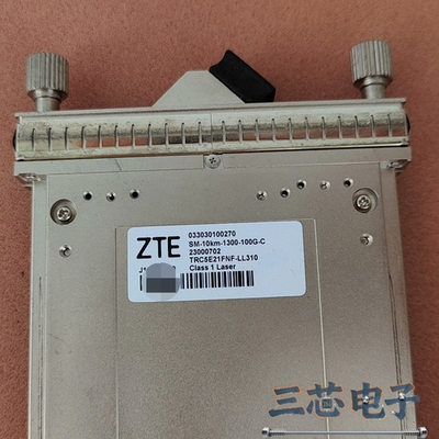 询价·中兴100G10km光模块，议价-