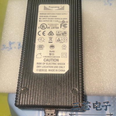 询价·Fuyuang福源原装电源适配器：FY1509900，15V议价-
