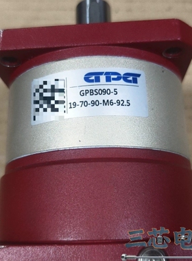 询价·GPG精密行星减速机 GPBS090-5-S2-P2/14-议价-