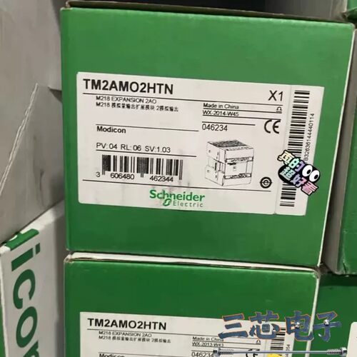 询价-TM2AMO2HTN，施耐德模块全新原装正品议价-