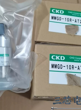 询价·ckd 隔膜阀 MMGD-10R-AT2议价-