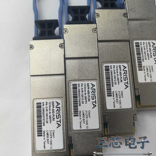 询价·ARISTA QSFP-40G-LR4光模块，型号XVR-1议价-