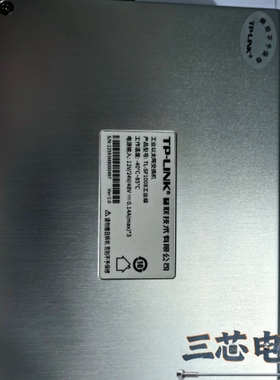 询价·TP-LINK工业级以太网交换机 TL-SF1008议价-