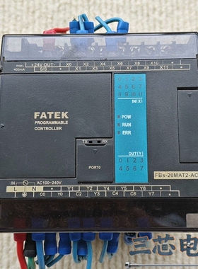 询价·永宏plc FBS-20MAT2-AC议价-