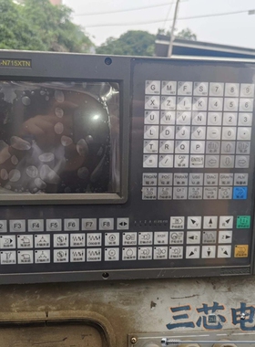 询价·华兴WA-N715XTN数控系统一套，带EDM-500AD驱议价-