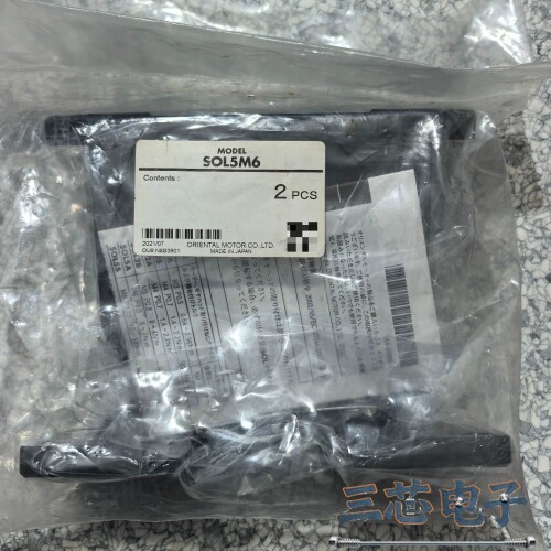 询价·ORIENTAL MOTOR东方马达SOL5M6支架议价-