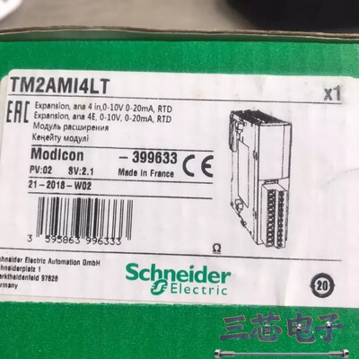 询价-TM2AMI4LT施耐德全新原装模块正品，少量现货议价-