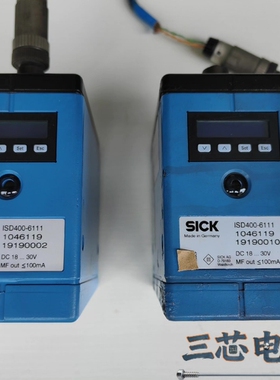 询价·SICK西克激光测距仪，ISD400-6111，共计2个，如议价-