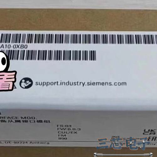 询价~6ES7153-2BA10-0XB0 6ES7 153-2B