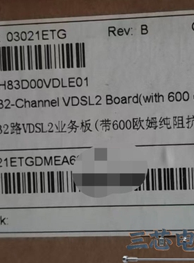 询价·VDLE 15块 32路VDSL2业务板卡 带线缆 原装议价-