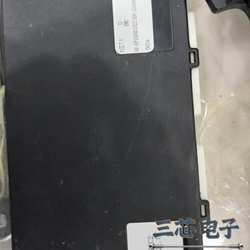询价·NETA哪吒N01电池管理系统BMU-4811议价-
