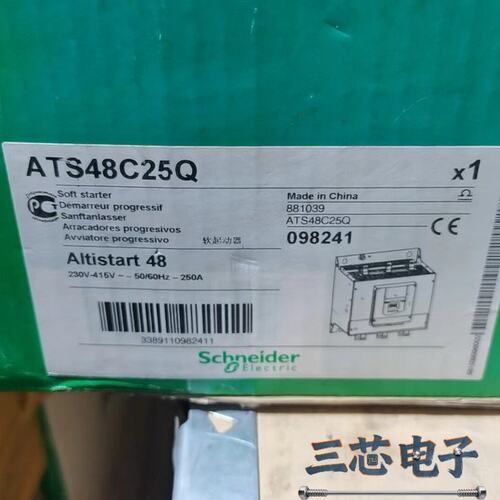询价~特价处理施耐德ATS48C25Q，软启动全新原装正品，实物如