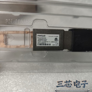 询价·Finisar菲尼萨FIND10CE3C 100GBASE-议价-