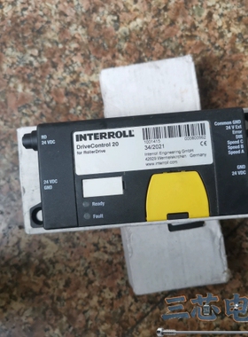 询价·Interroll 英特偌DriverControl 20议价-