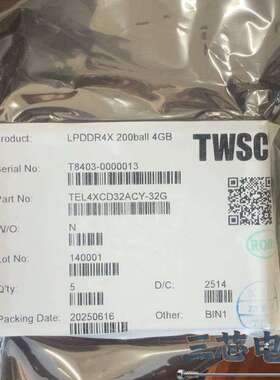 询价-TWSC LPDDR4X 200ball 4GB议价-