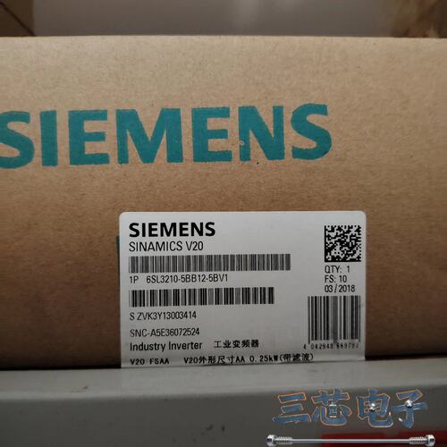 询价~西门子SINAMICS V20变频器 6SL3210-5BB