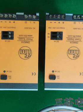 询价-易福门开关电源模块型号DN4014两个成色很好功能包好，实物