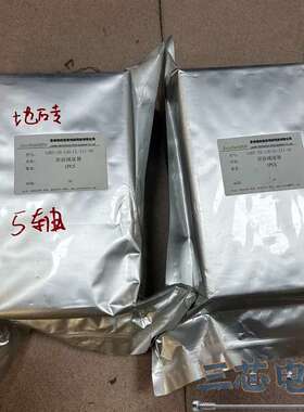 询价-全新 绿的谐波减速器 LHDT-25-120-CL-III-议价-