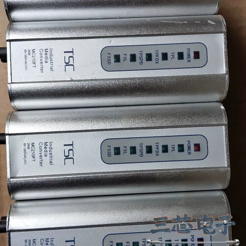 询价·全新卓越信通 多模TSC MC210FT 2KM议价-