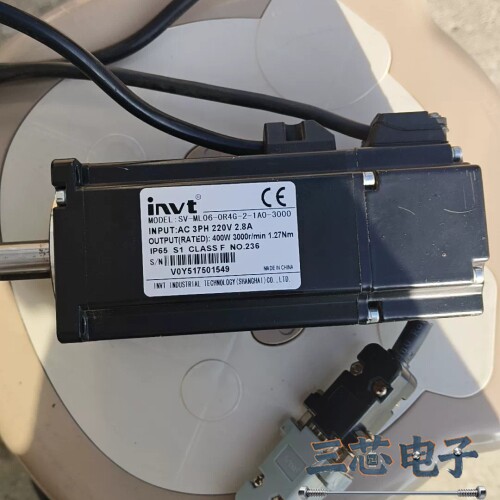 询价·invt英威腾伺服电机型号 SV-ML06-0R4G-2-1议价-