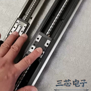 询价·THK模组 LGH02660-轨道长度20cm议价-