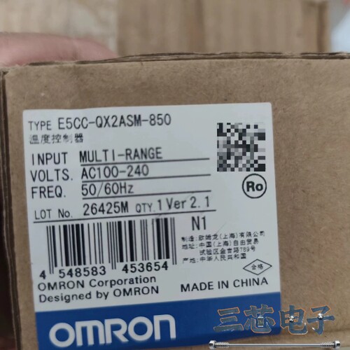 询价·E5CC-QX2ASM-850议价-